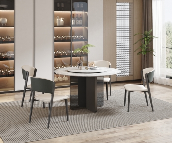 Modern Dining Table And Chairs-ID:610708954