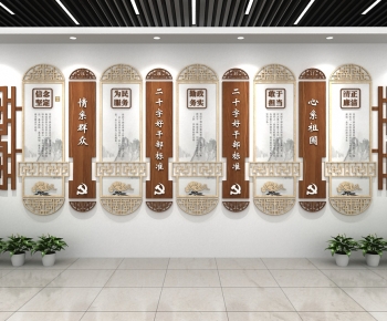 New Chinese Style Wall Decoration-ID:586369995