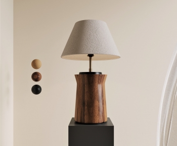 Wabi-sabi Style Table Lamp-ID:368036999