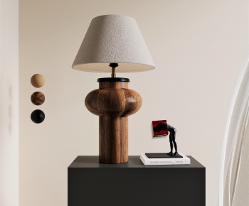 Wabi-sabi Style Table Lamp-ID:311866043