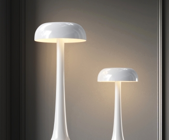 Modern Floor Lamp-ID:249248038