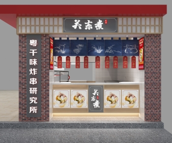 New Chinese Style Facade Element-ID:893953081
