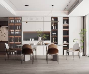 Modern Dining Room-ID:920649057