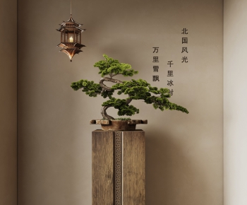 New Chinese Style Bonsai-ID:426014905