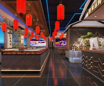 New Chinese Style Restaurant-ID:151067974