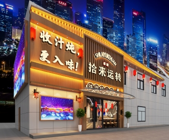 新中式中餐厅门面门头-ID:239828119