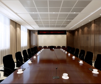 Modern Meeting Room-ID:655081992