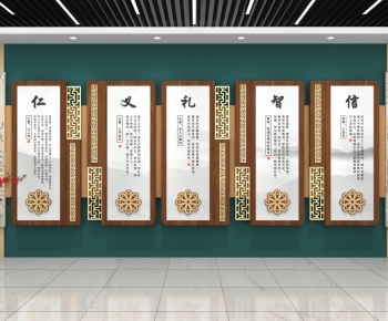 New Chinese Style Wall Decoration-ID:433321002