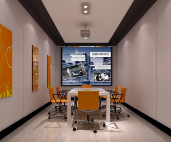 Modern Meeting Room-ID:115259896