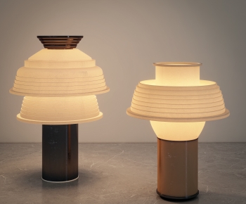 Modern Wabi-sabi Style Table Lamp-ID:960709106