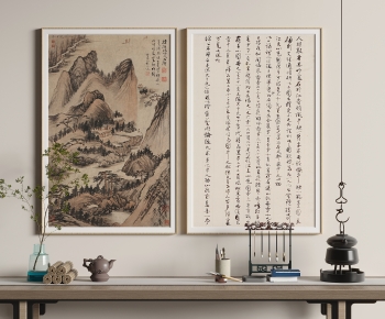 New Chinese Style Painting-ID:724630124
