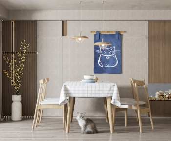 Nordic Style Dining Table And Chairs-ID:196614985