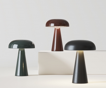 Modern Table Lamp-ID:850361114