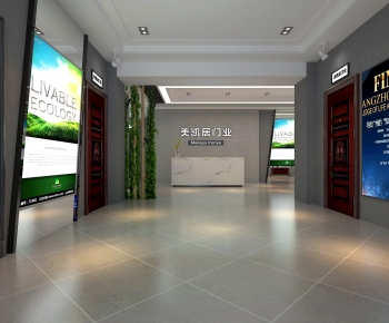 New Chinese Style Commercial Space-ID:139183043