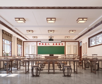 Chinese Style School-ID:552272084