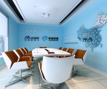 Modern Meeting Room-ID:127073053