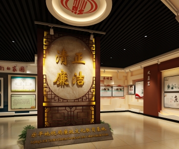 Chinese Style Exhibition Hall-ID:364777097