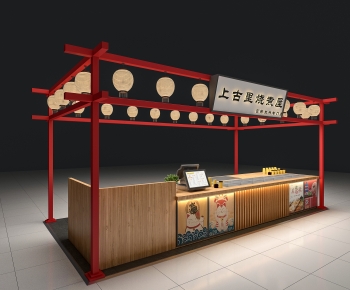 Japanese Style Catering Space-ID:891079972