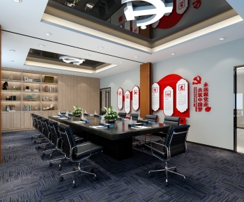 Modern Meeting Room-ID:600385907