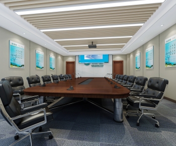 Modern Meeting Room-ID:930083049