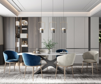 Modern Dining Room-ID:904547934