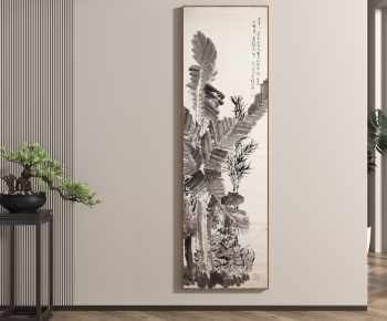 New Chinese Style Painting-ID:282675988