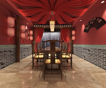 Chinese Style Space For Entertainment-ID:786827096