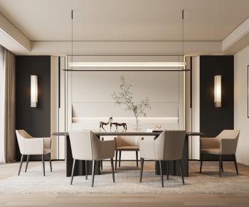 Modern New Chinese Style Dining Room-ID:717617032