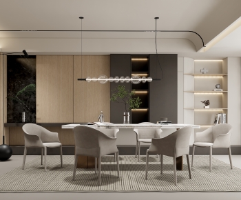 Modern Dining Room-ID:104079234