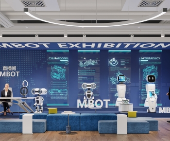 现代科技机器人展厅-ID:993009097