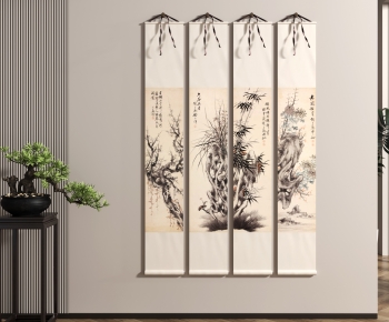 New Chinese Style Painting-ID:230956089