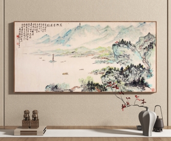 New Chinese Style Painting-ID:623703005
