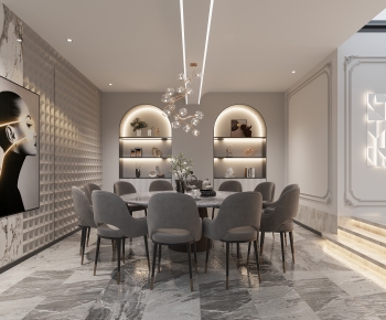 Modern Dining Room-ID:894253023