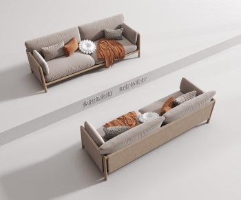 Nordic Style A Sofa For Two-ID:390233044