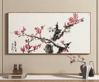 New Chinese Style Painting-ID:895639906