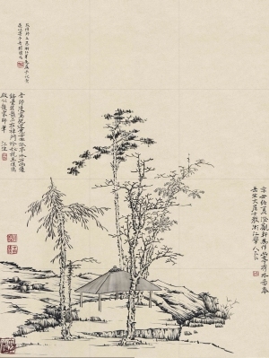 Chinese StyleLandscape Painting