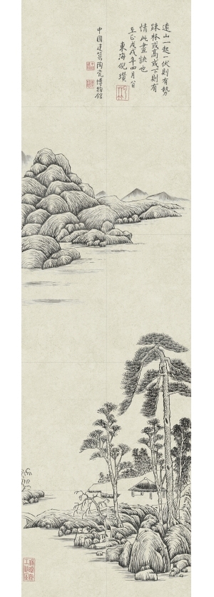 Chinese StyleLandscape Painting