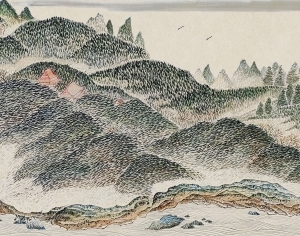 Chinese StyleLandscape Painting