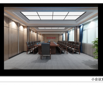 Modern Meeting Room-ID:739119054