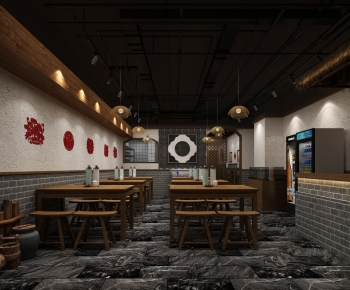New Chinese Style Restaurant-ID:385430101