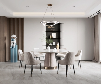 Modern Dining Room-ID:183639058