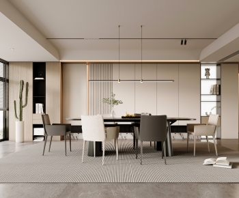 Modern Dining Room-ID:913028966