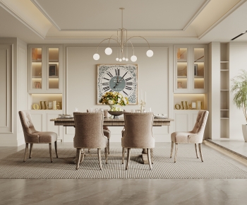 American Style Dining Room-ID:708152069