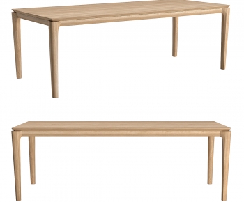 Modern Dining Table-ID:989043001