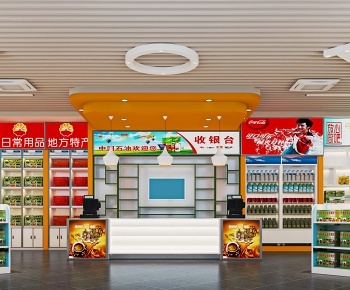 现代便利店 超市3D模型
