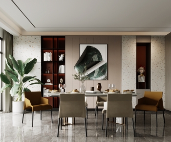 Modern Dining Room-ID:314733036