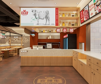 New Chinese Style Catering Space-ID:214982999