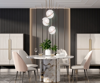 Modern Dining Table And Chairs-ID:849438914