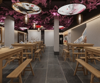New Chinese Style Restaurant-ID:713450914