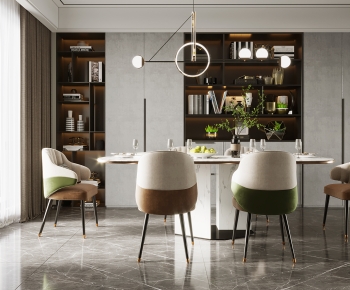 Modern Dining Room-ID:794873959